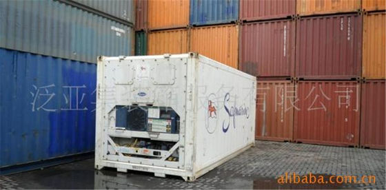 China Metaal Gebruikte Adelborstcontainer/20 Voet Gekoelde Container leverancier