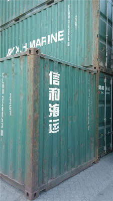 China De Containers van de tweede Handopslag/Aankoop Gebruikte Ladingscontainers leverancier